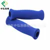 Cubierta Antideslizante de Goma y Plástico para Manillar de Bicicleta Cubierta de Manillar de Goma NBR y Plástico Cubierta de Manillar Moldeada de Colores Mate