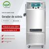 Gerador de Ozônio Baifeng Tratamento de Esgoto Industrial Águas Residuais Desnitrificação de Gases de Escape Fonte de Oxigênio Máquina Tudo-Em-Um Desinfecção