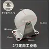 Rueda giratoria universal Chuanglian de 1 pulgada Rueda giratoria industrial silenciosa Rodillo ligero de 2 pulgadas Rueda giratoria direccional de plástico PP Rueda giratoria pequeña