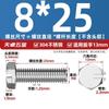 Tornillo Hexagonal de Cabeza Plana Ranurada de Acero Inoxidable 304 Perno Hexagonal Gb29.1 con Ranura M4M6M8