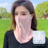 Máscara Facekini Proteção Solar Integrada Verão Rosto Inteiro Seda Gelo Quebra-Sol Anti-UV Máscara de Ciclismo ao Ar Livre Pode Ser Enviada em Nome de