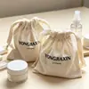 Bolsa de cordão personalizada de algodão de bambu, bolsa de armazenamento para cosméticos de aromaterapia estilo madeira natural, bolsa de embalagem para presente de perfume e cuidados com a pele