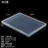 Caja de Plástico PP de Alta Transparencia con Tapa abatible, Caja Pequeña Rectangular Integrada para Guardar Tarjetas, Productos Pequeños y Caja de Empaque para Papelería