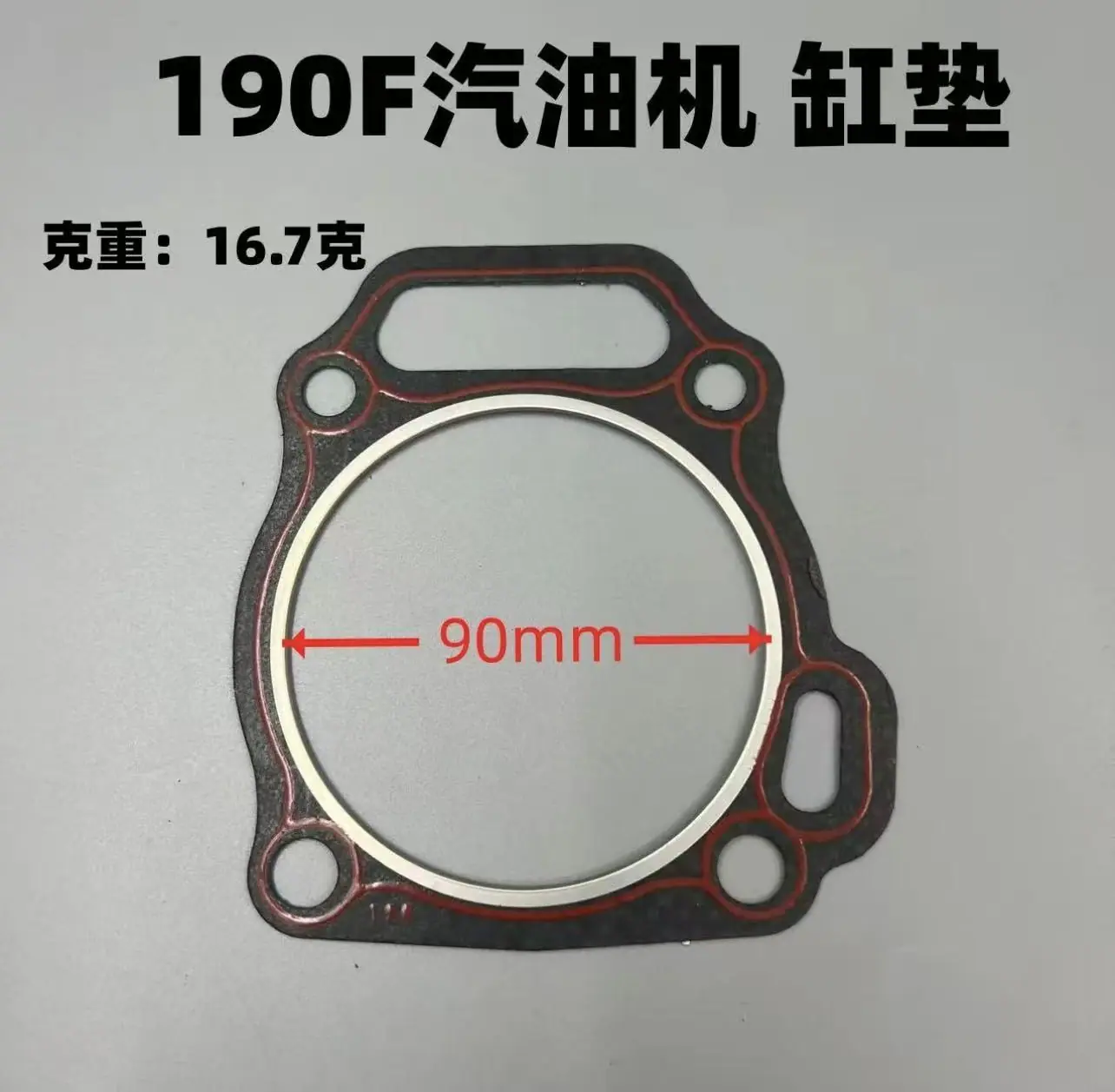 微信图片_20260509181837_1413_367