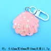 Chaveiro Criativo e Fresco de Resina Semi-Transparente com Concha e Glitter DIY Pingente de Carro Corrente de Bolsa Materiais de Decoração para Roupas