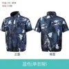 Processamento Roupas Personalizadas para Fãs Refrigeração ao Ar Livre Ar Condicionado Prevenção de Insolação e Resfriamento Proteção Solar Roupas de Proteção do Trabalho Obra em Canteiro de Obras Esportes Homens
