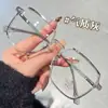 Óculos para Miopia Ultra Leves Cor Chá Frio Feminino Anti-raio Azul Podem Combinar Armação Grande Lisa Emagrecedor All-match Lentes Planas