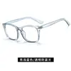 Gafas Anti-Luz Azul 8082 de Amazon Transfronterizas para Mujer, Gafas Anti-Fatiga para Ver la Computadora y Jugar con el Teléfono Móvil, Gafas Planas Sin Graduación