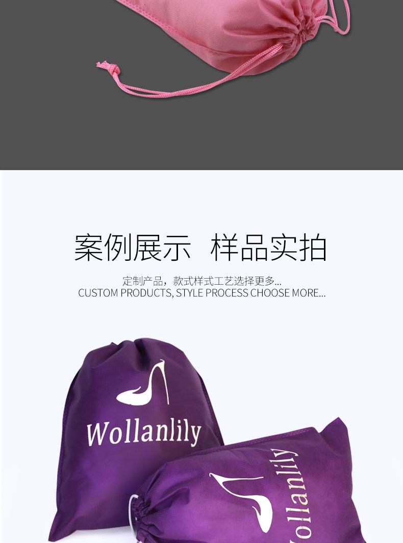 束口袋粉色_08.jpg