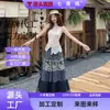 Falda de verano para mujer, estilo nuevo, azul artístico con bloques de color estampados, corte slim vintage, elegante y casual, hecha a medida