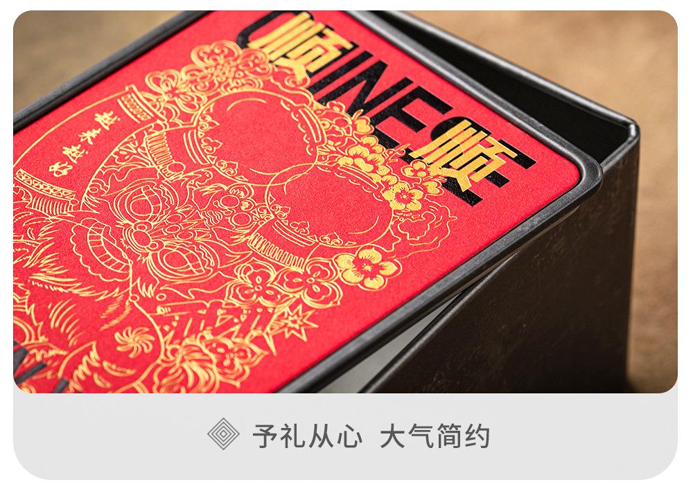 详情_16.jpg