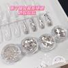 Prata Espelhada Nail Art Lantejoula Mista Cyber Celebridade Explosivo Prata Fragmentos Brilho Fino Espelho Mágico Pó Nail Art Joia Decoração Acessórios