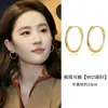 Pendientes de Aro Grandes Lisos de Plata Pura 999 para Mujer, Lujo Ligero de Alta Gama, Clips para Orejas de Aro Lisos, Aretes de Botón, Accesorios Populares para Orejas