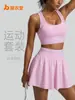 Falda de Tenis de Cintura Alta Juyitang Ropa de Fitness Vestido Deportivo Transpirable con Almohadillas Integradas Anti-Exposición Ropa de Yoga para Mujer
