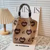 Bolsas de Mano Tejidas Populares Japonesas y Coreanas Cuidadosamente Seleccionadas, Bolsos de Trabajo Portátiles, Bolsos Tote de Gran Capacidad, Bolsos Cuadrados Pequeños para el Viaje Diario