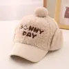 Gorra infantil protección orejas otoño e invierno niños y niñas gorra con visera felpa gruesa linda súper linda gorra de béisbol para bebé cálida