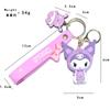 Sanrio Hug Friends Llavero Colgante Muñeco Colgante Caja Ciega Llavero Máquina de Peluches Empujar Pequeño Regalo