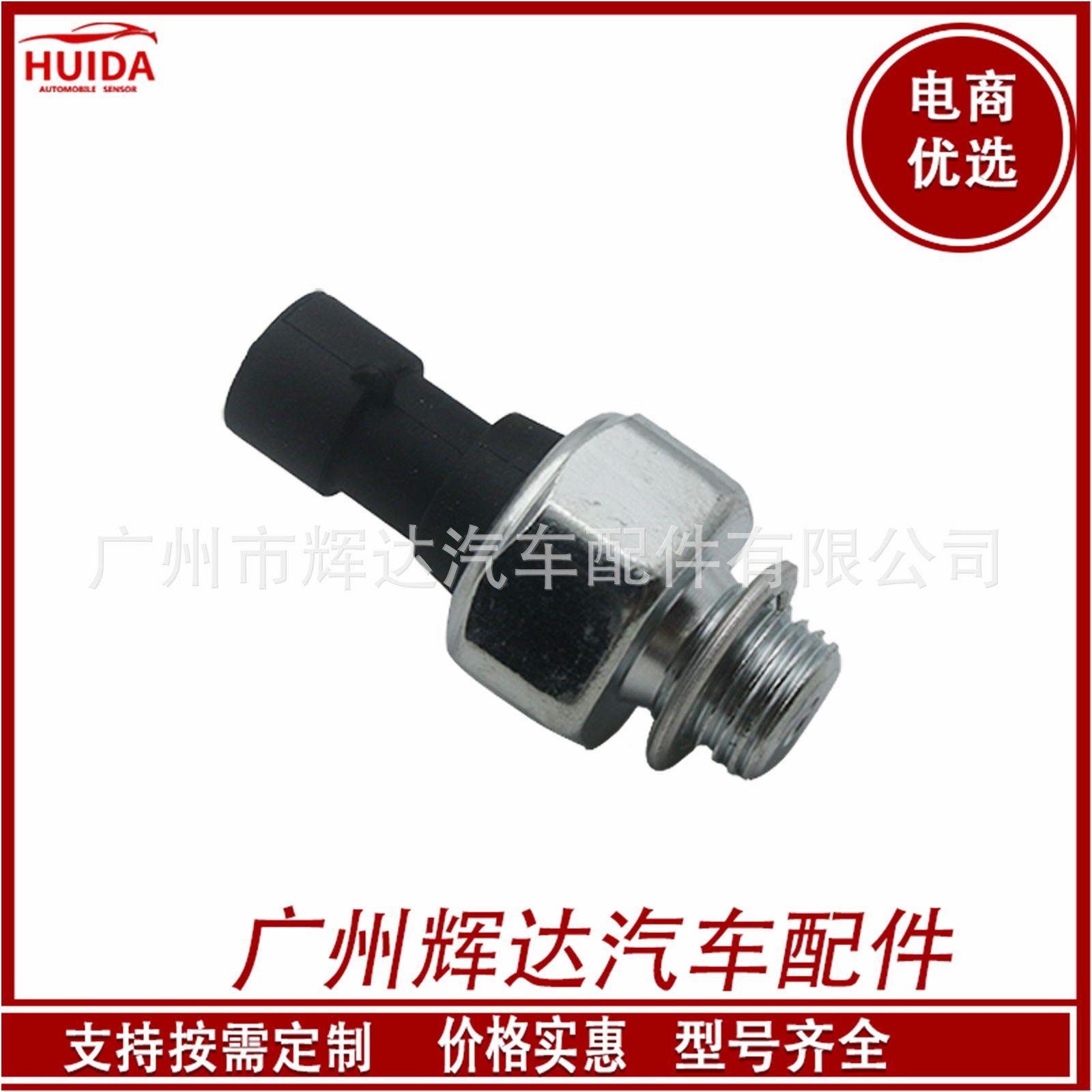 O1CN0166jLPC1CykNs1tFDJ_!!2209