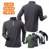 Camiseta Deportiva de Manga Larga de Secado Rápido para Hombre, Primavera y Otoño, para Correr y Fitness, con Media Cremallera, Color Sólido, Transpirable, Cuello Alto con Aberturas