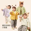 Ropa para Niños Balabala Chaqueta de Plumas para Bebé Ligera para Niños Niñas con Capucha Abrigo de Invierno Top de Moda