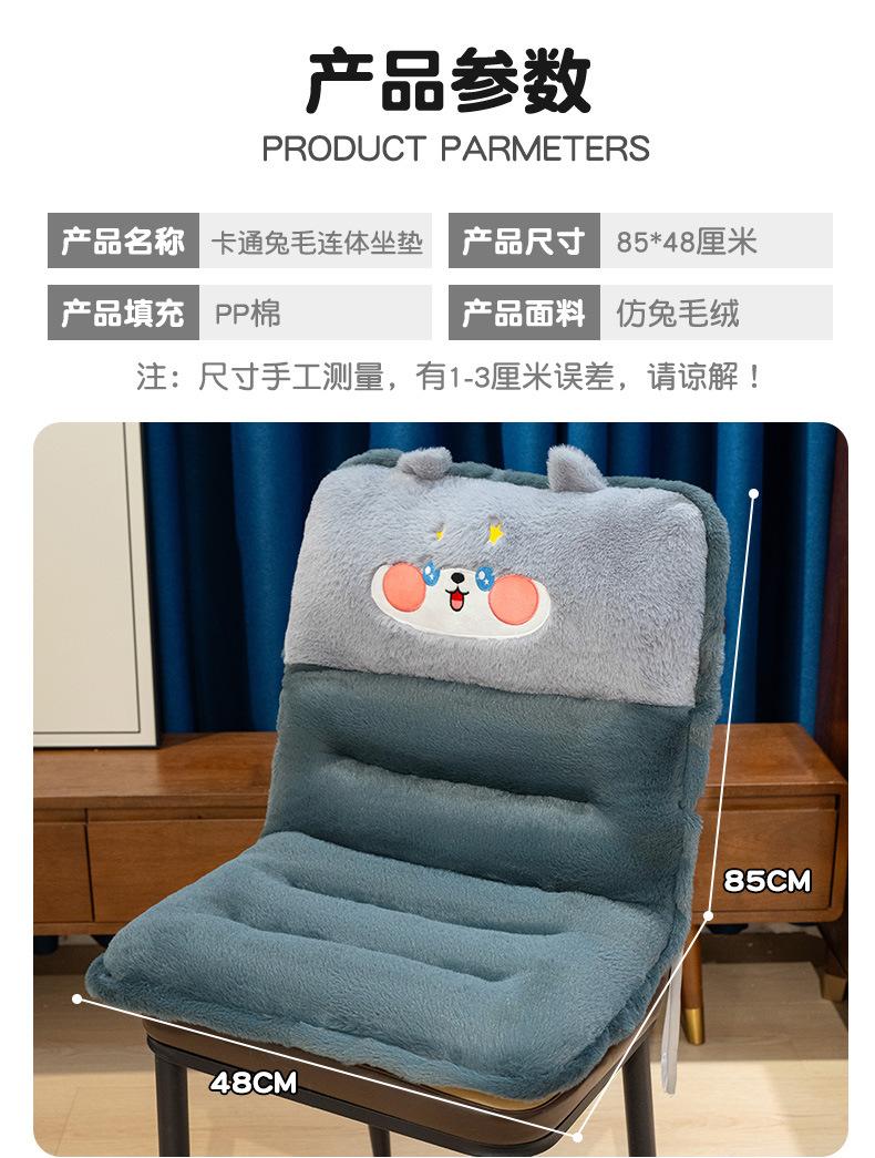 详情_13