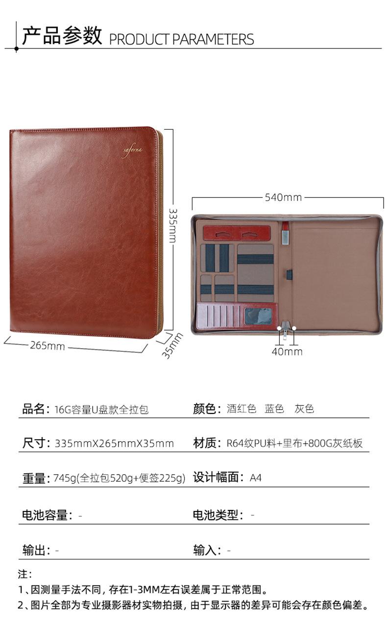 详情_04.jpg