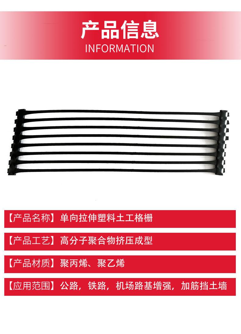 单向_07.jpg