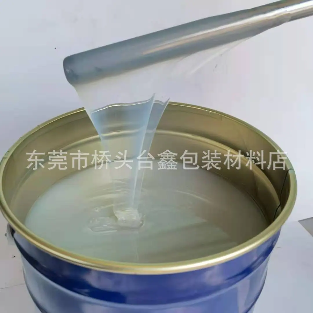 微信图片_202101291132496