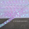Tira de Lantejoulas Ondulada em S com Faixa Colorida 1.5cm Renda de Lantejoulas Fita Dourada e Prateada Acessórios para Vestuário e Palco
