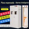 Yongge Laboratório Hidrogênio Acetileno Metano Inflamável Gás Armário Fábrica Garrafa Dupla Três Garrafas Armário de Cilindro de Gás Industrial