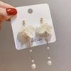 Aretes Coreanos Nuevos Elegantes Elegantes de Concha Pétalo Borla Moda de Alta Gama Simples Versátiles de Perlas para Mujer