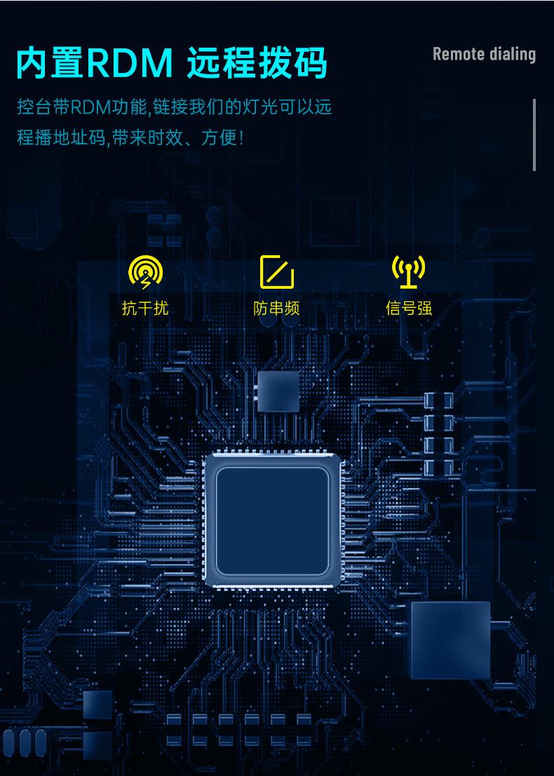 面光灯_09.jpg