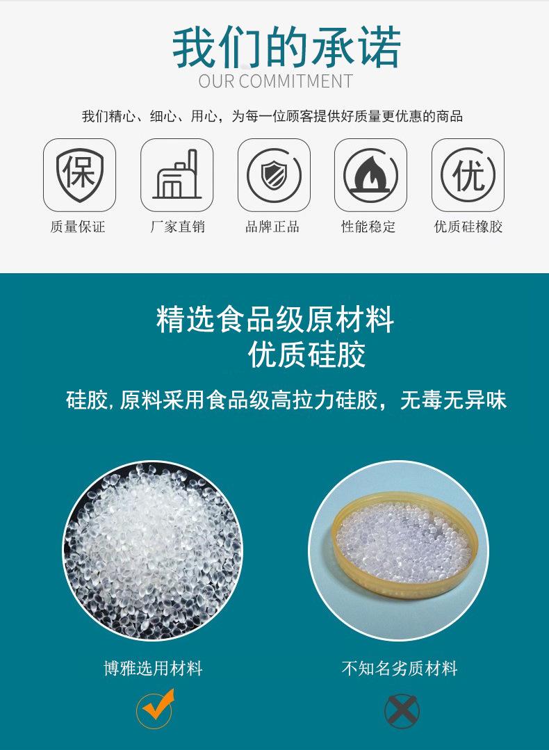 腕式泄气阀-硬_02.jpg