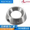 La fábrica de mecanizado de aleación de aluminio de Dongguan realiza el procesamiento de muestras CNC de cinco ejes con máquina CNC para pruebas de precisión de aleación de aluminio.
