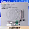Módulo Sensor de Presión Hx711 Soporte de Báscula Digital Kit de Bandeja para Báscula DIY 5/10/40kg200