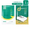 Tiempo Desechable Cuatro Piezas Toalla Sábanas Hotel Doble Viaje de Negocios Funda Nórdica Toalla de Baño Ropa de Cama Lote de Viaje