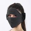 Mascarilla cálida de invierno protección facial protección de la frente protección para los oídos tres en uno forro polar tridimensional a prueba de viento cara Gini cara completa protección contra el frío para exteriores