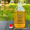 Balde de Ureia 5/10 Litros em Estoque do Fabricante Embalagem Plástica Transparente Garrafa Plástico Químico Espessado PET Balde de Água Portátil