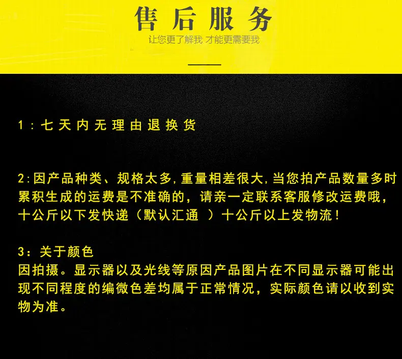 工业级加长修边刀_15.jpg
