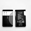 Aplicável à placa de bateria de telefone celular Nokia BL-5C elétrica 5CB 5CA Bateria de alto-falante 1100mah universal modelo 6100