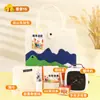Regalos de Souvenir Cálidos de Invierno para Empleados Prácticos Se Puede Agregar Logo Evento de la Empresa Cumpleaños Beneficios Cliente Regalos de Otoño