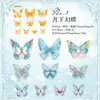 Adesivos para Pets Yanji Série Jardim de Borboletas Pedras Preciosas Borboleta de Folha de Ouro Material de Decoração para Diário 20 Folhas 6 Designs
