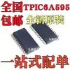 Novo Original Tpic6A595Dwr Tpic6A595 Sop24 Montagem em Superfície Registrador de Deslocamento de 8 Bits