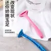 Cuchillo profesional para pedicura para eliminar piel muerta, raspar talones y plantas, callos, piel del pie, herramienta para lijar pies, cuchillo coreano antiarañazos para piel muerta