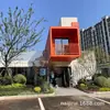 Casa Contêiner, Casa Móvel, Casa Integrada, Escritório, Combinação para Canteiro de Obras, Montagem Simples, Casa em Caixa Embalada