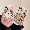 Adequado para Capa de Celular Apple 17 14 Casal Cachorro Iphone16Promax Lente Tudo-Incluso 13Mini Macia 12/X
