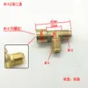 Accesorios para Compresor de Aire Silencioso Sin Aceite Válvula Unidireccional Manguera Electromagnética de Dos/Tres/Cuatro Vías Codo Núcleo Sello Anillo Asiento Tornillo