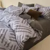 Juego de ropa de cama de cuatro piezas de alta calidad, amigable con la piel, todo algodón cepillado, funda de edredón estilo nórdico simple, ropa de cama de algodón puro, juego engrosado