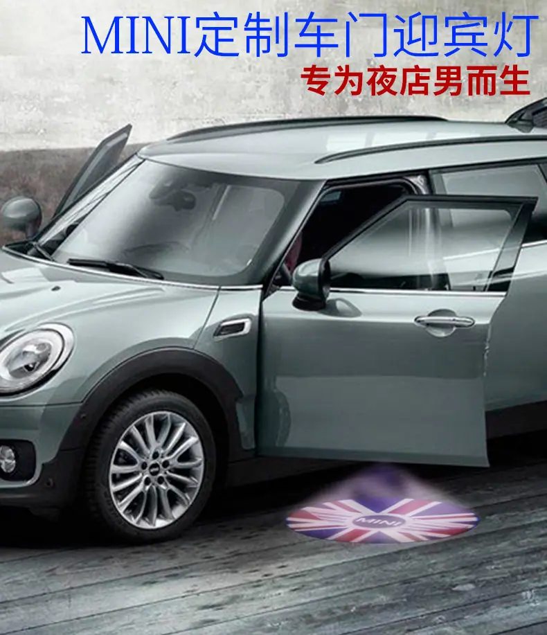 迎宾灯详情页_01.jpg