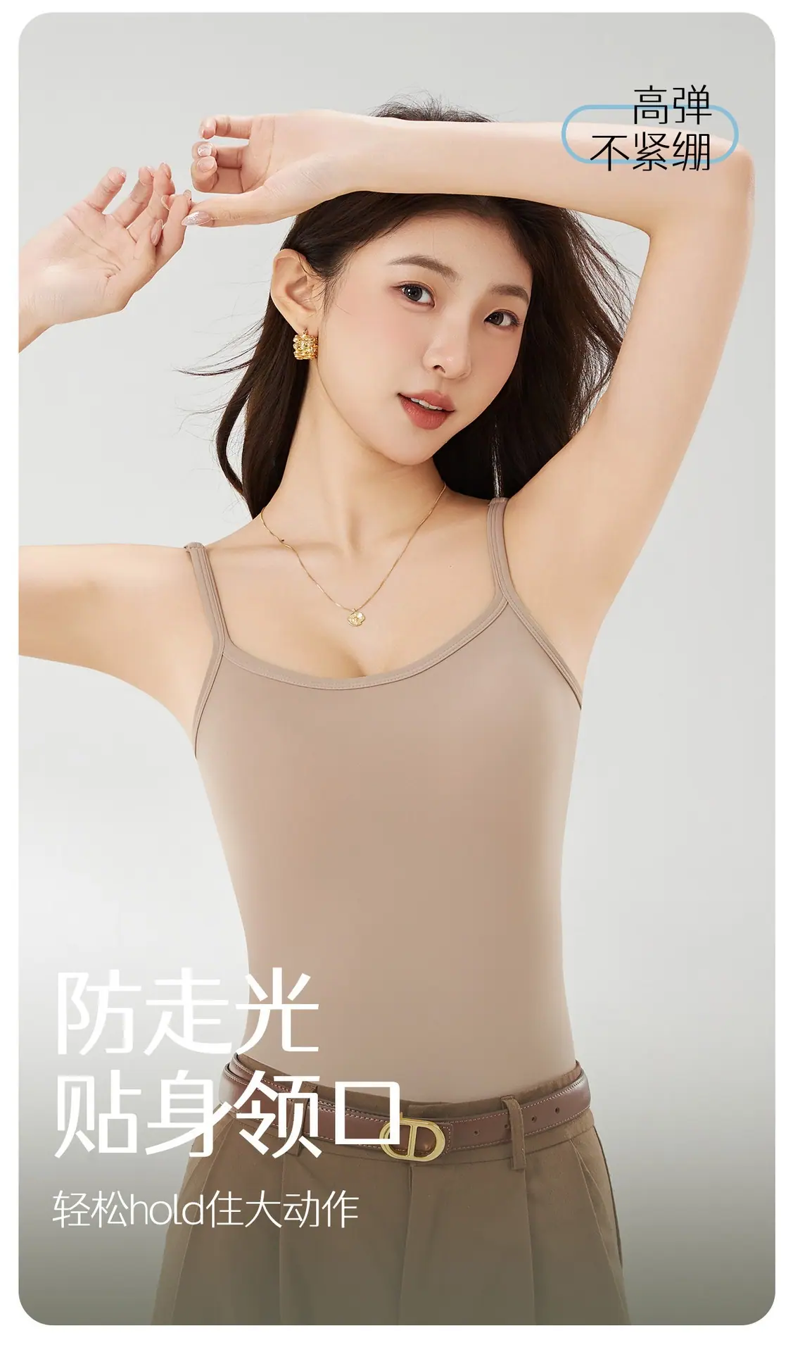 微信图片_20260228022850.jpg?x-oss-process=image/format,png